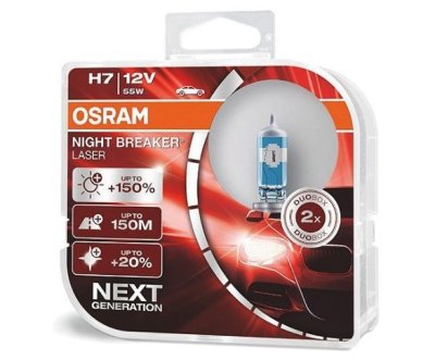 Халогенна крушка Н7 - Osram Night Braker Laser +150% - 2бр. блистер